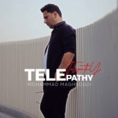 دانلود آهنگ محمد مقصودی تله پاتی
